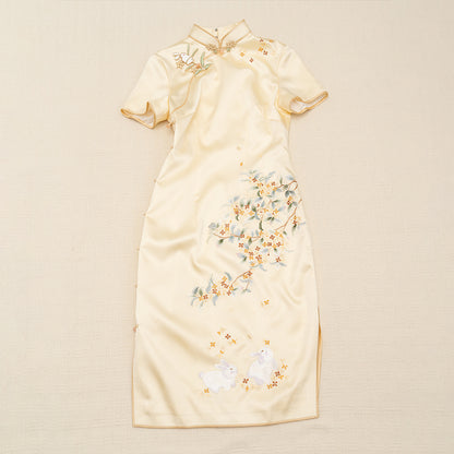 奶黄桂花兔·Golden Osmanthus Custard Bunny