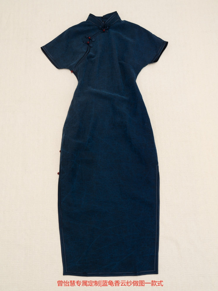 【曾怡慧】 Custom Cheongsam Exclusive Link