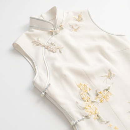 Golden Osmanthus QiPao/Cheongsam