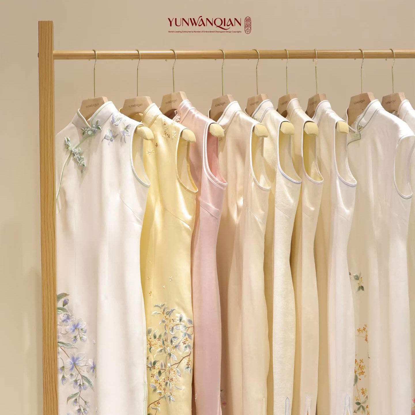 SVIP Bespoke Qipao — Exclusive Link